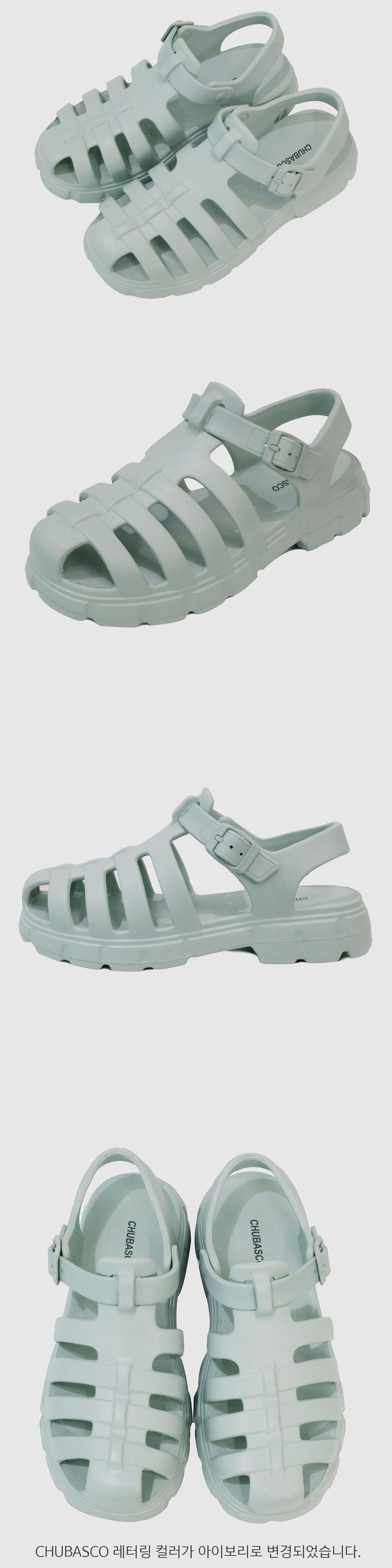 ☆送料無料☆ CHUBASCO CIELO WOMEN SANDAL CL2307 ☆ CHUBASCO CIELO WOMEN SANDAL CL2307 MINT - chubasco | 60