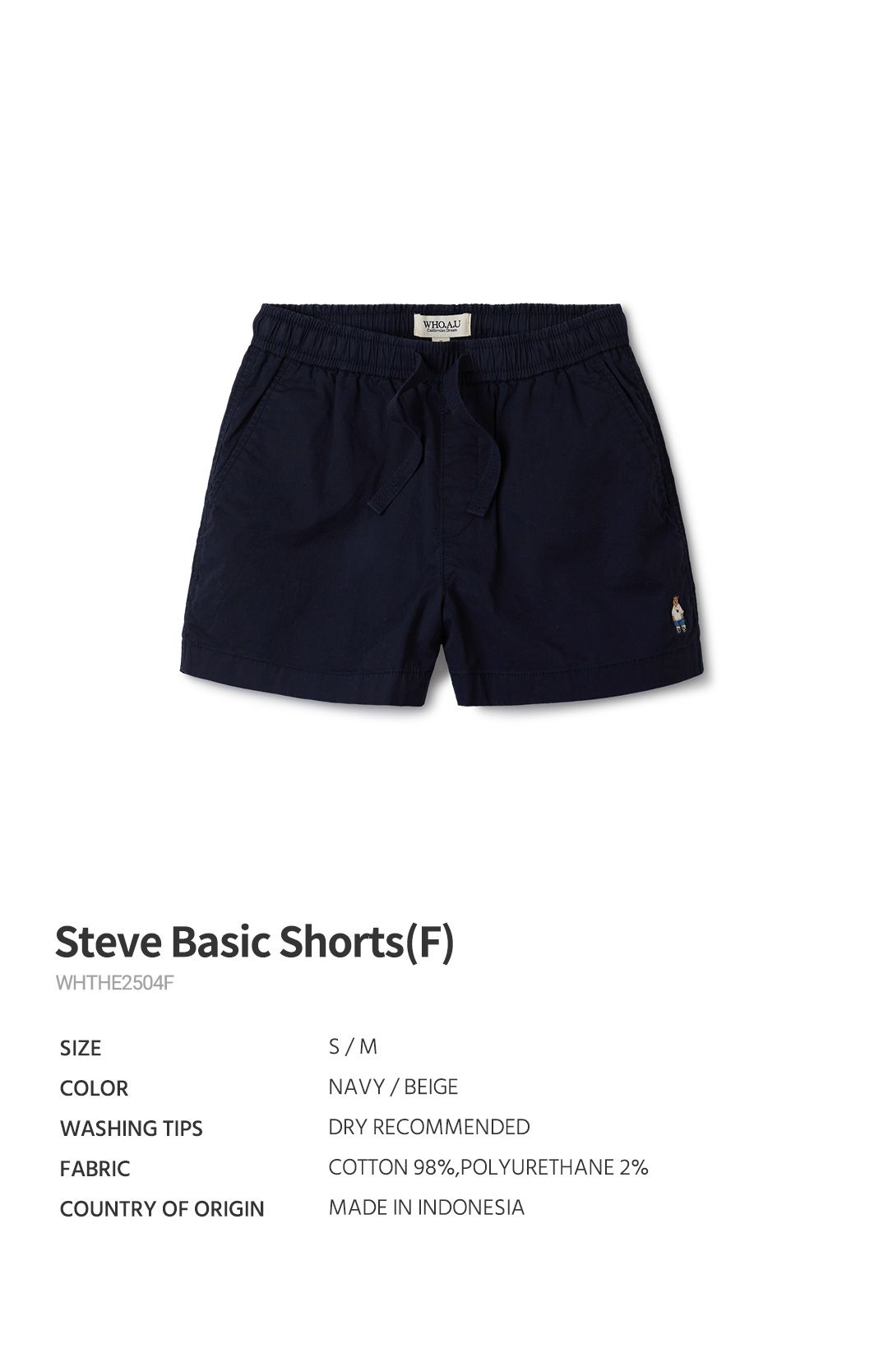 【WHO.A.U】Steve basic shorts Steve Basic Shorts(F) - 후아유닷컴