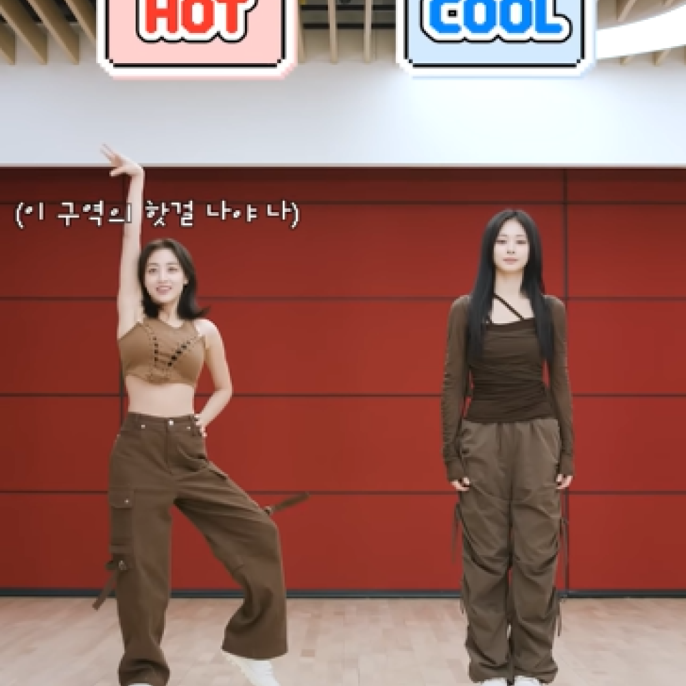 CONTENT - TWICE JIHYO's YouTube ONE SPARK dance battle cargo