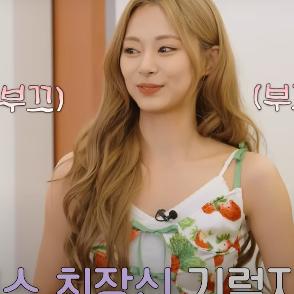 CONTENT - TWICE Tzuyu Youtube Jae friends Bustier