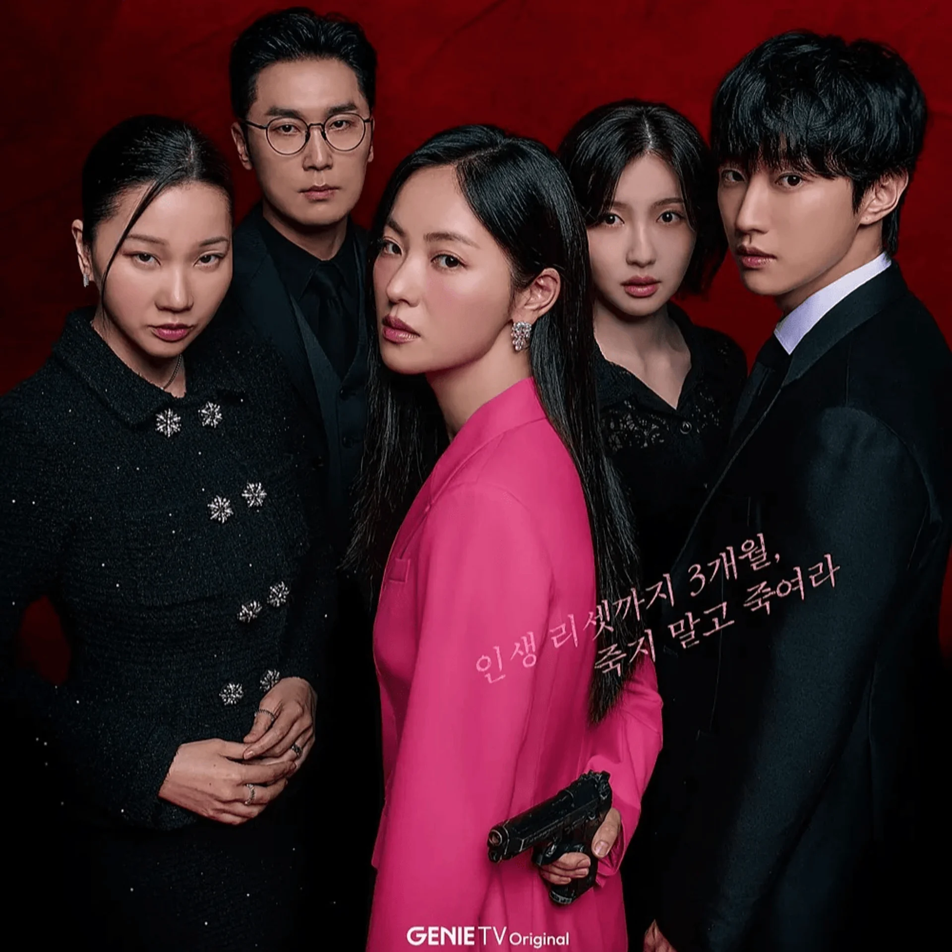 Actor Jinyoung wears Design Lab’s Black Standard Peaked Jacket