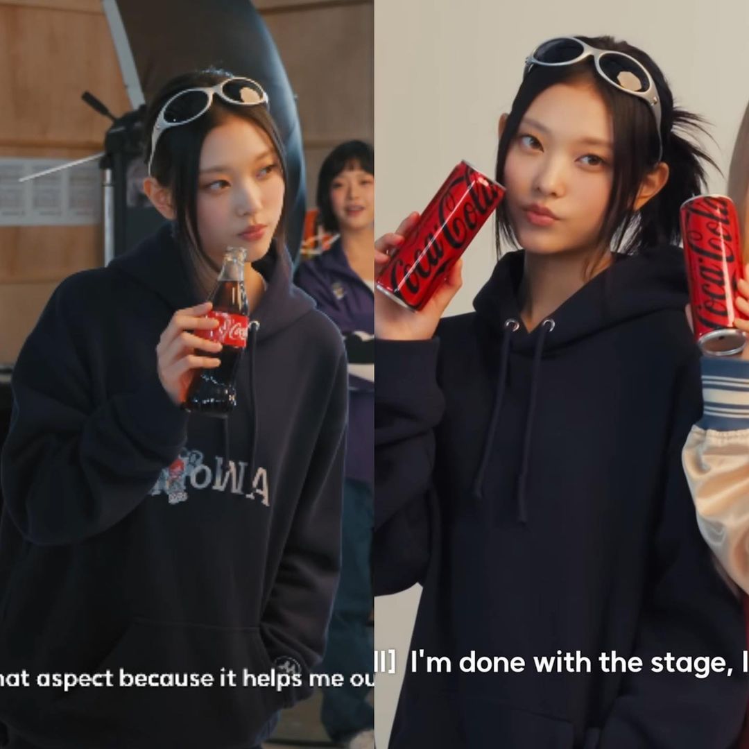 NewJeans CokeSTUDIO パーカー (黒) XL CONTENT - NewJeans Haerin Youtube Coca-Cola Hoodie